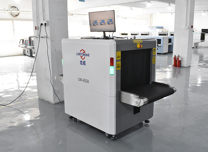 安检机 LW-6550A