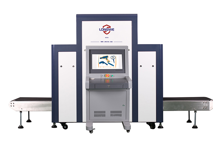 安检机 LW-8065A