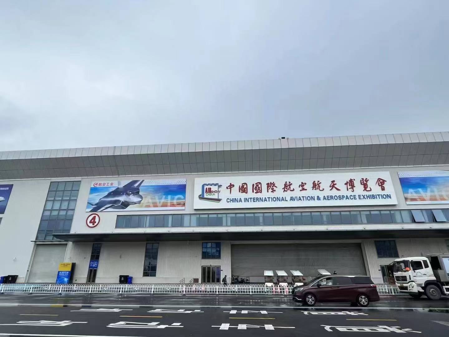 2022年11月 珠海航展现场