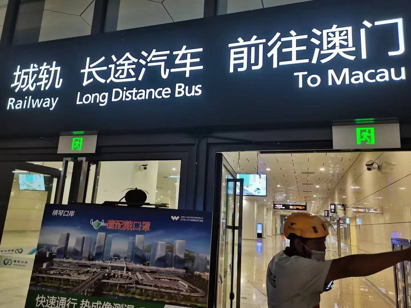 2022年11月 珠海航展现场