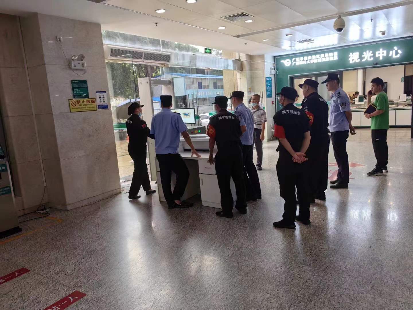 2023年 广西民族医院对我司安检门、安检机产品的认可