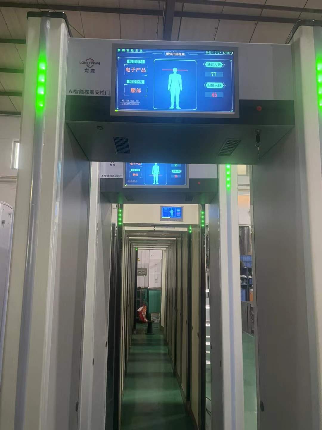 2023年12月    各大高校考研安检现场