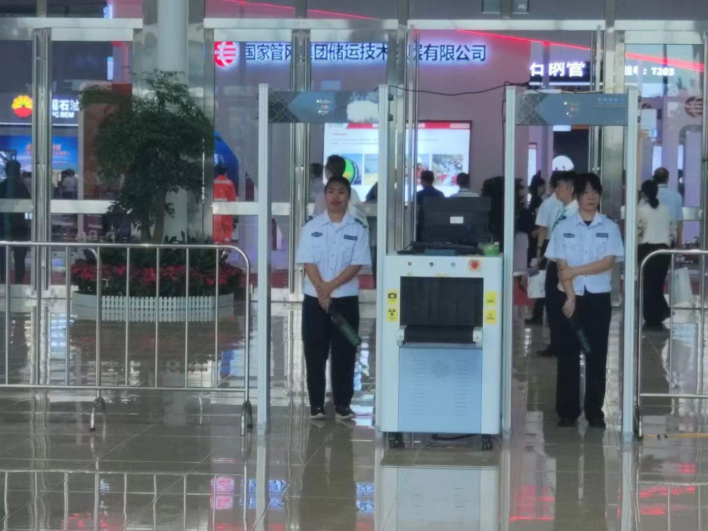 2024年9月 国际管道博览会，安检项目