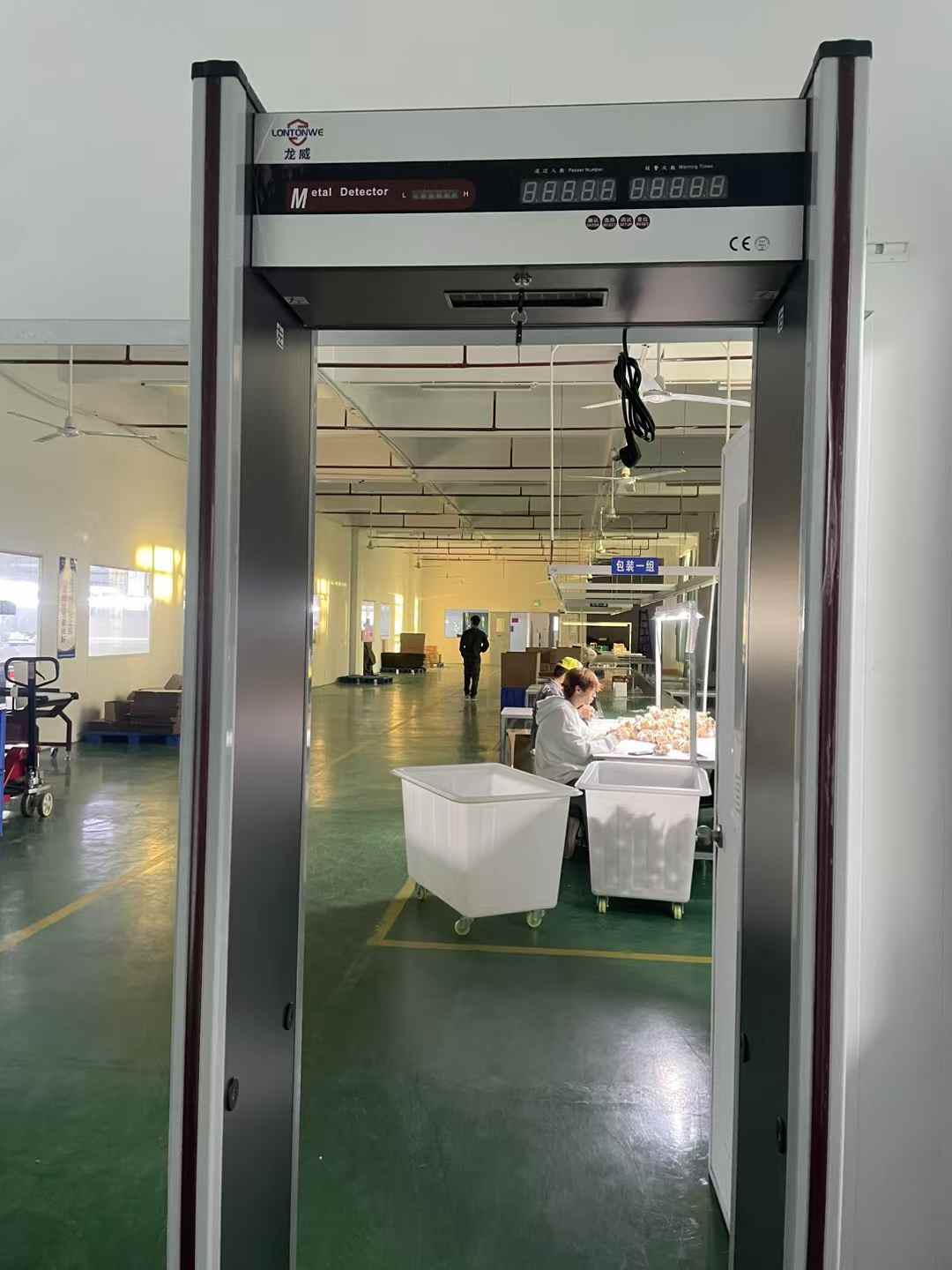 2024年11月 玩具公司验收完成