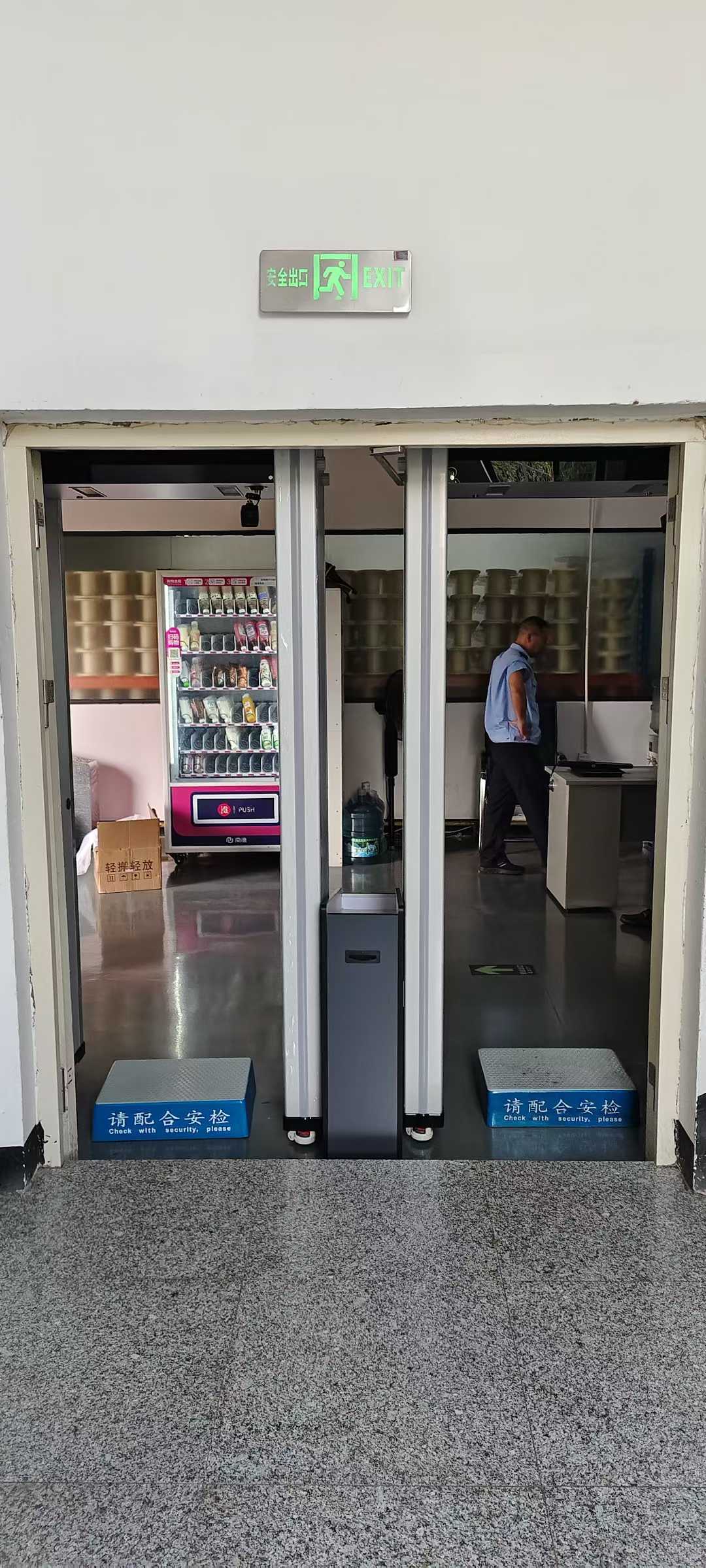 2025年 9月佳禾江西公司“龙威”智能探测门，安装验收完成