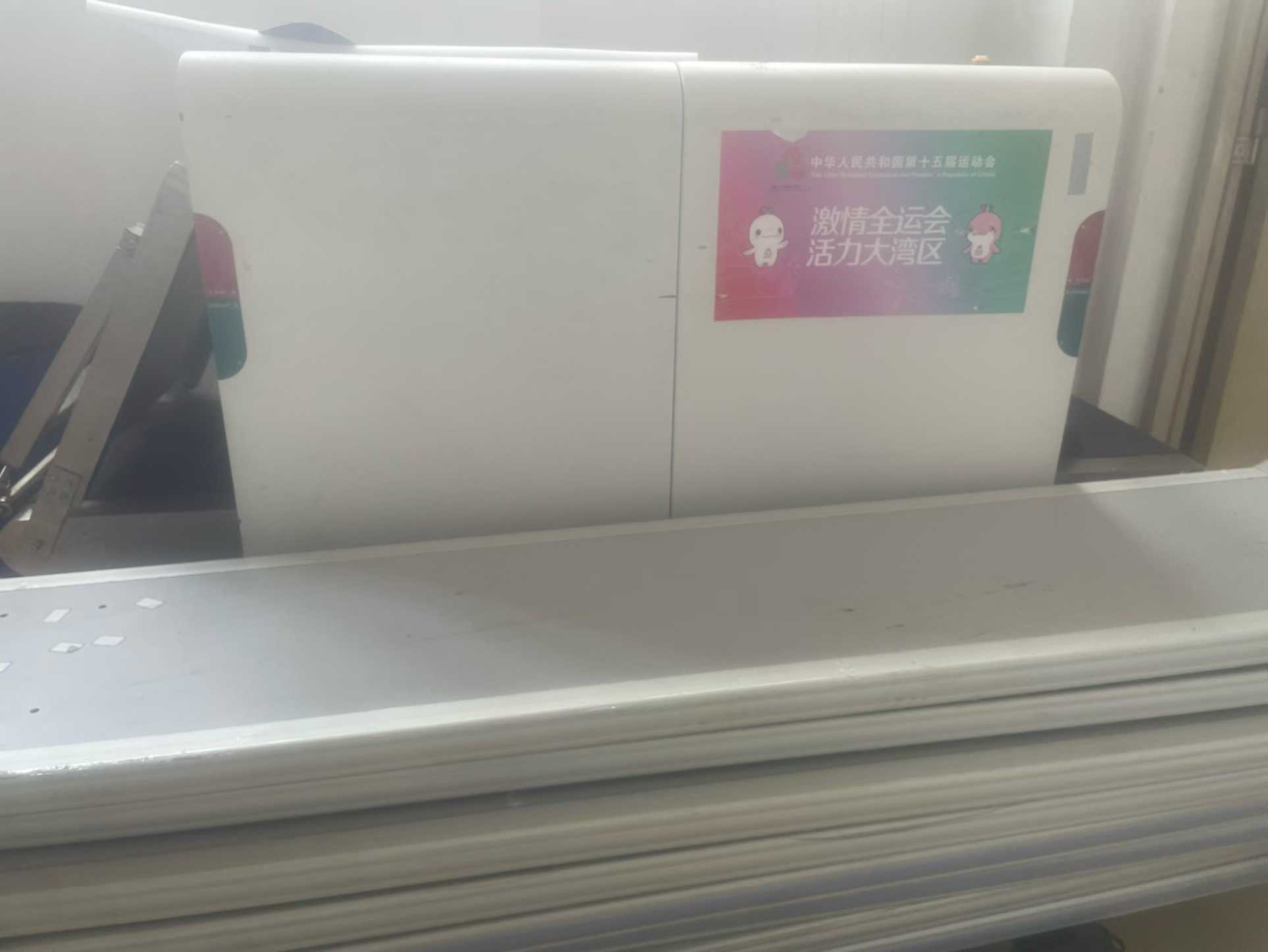 2025年 11月十五全运会安检门安装验收完成