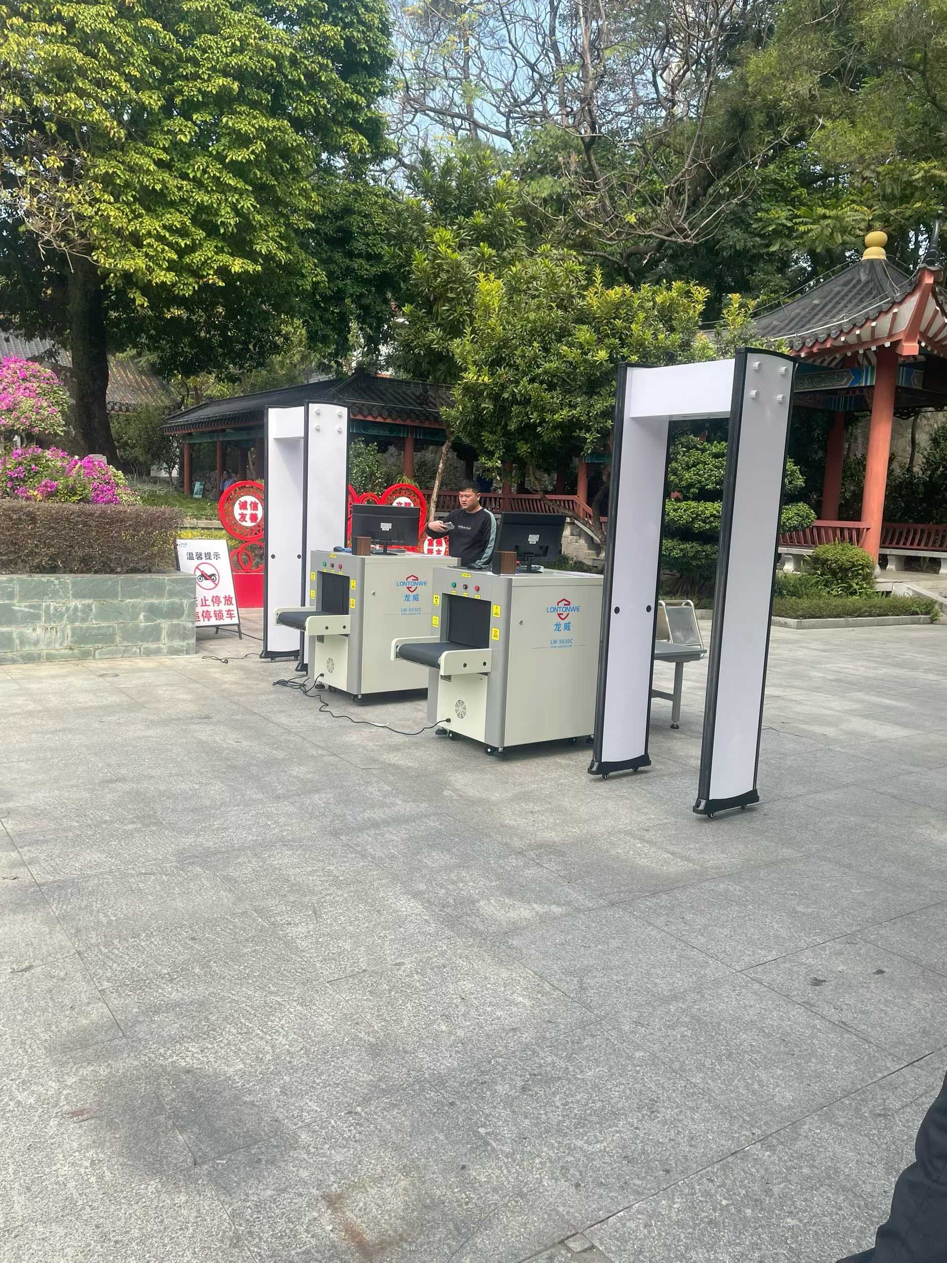 2026年 1月罗浮旅游景区安检设备，安装验收完成