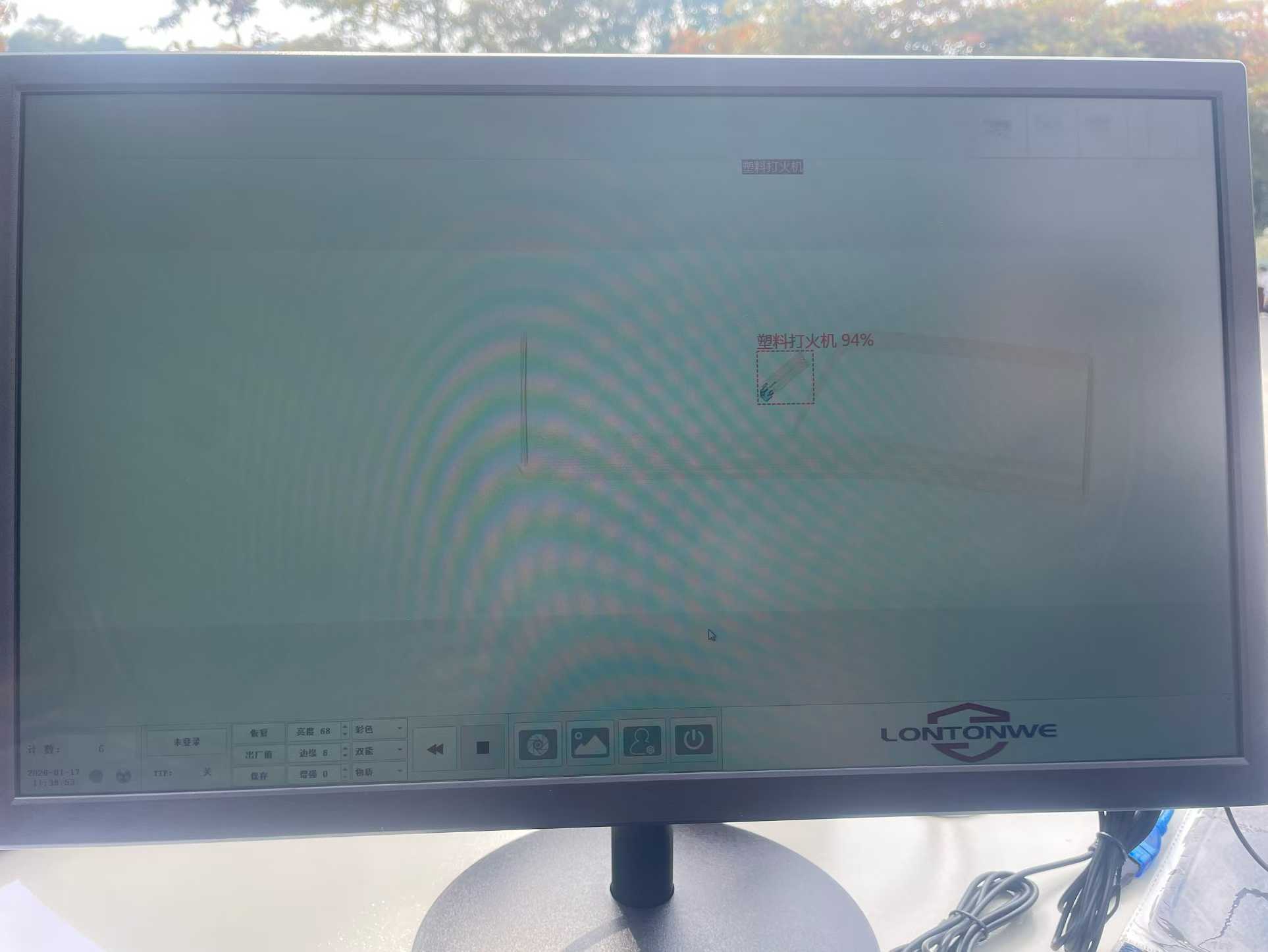 2026年 1月罗浮旅游景区安检设备，安装验收完成