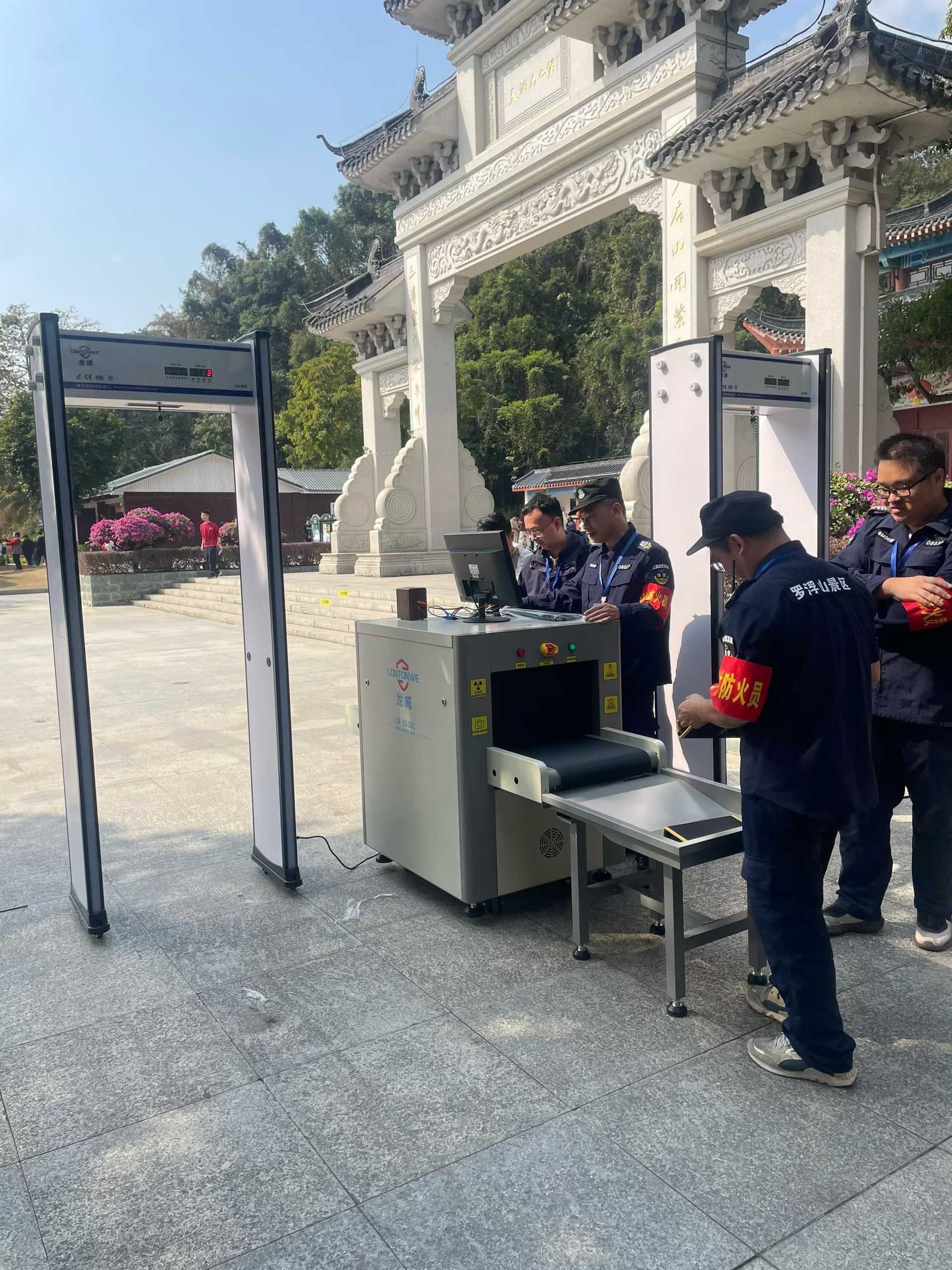 2026年 1月罗浮旅游景区安检设备，安装验收完成