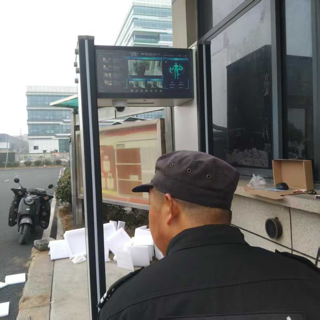 2026年 2月湖南三湘电缆“龙威”LW-6033T贵金属安